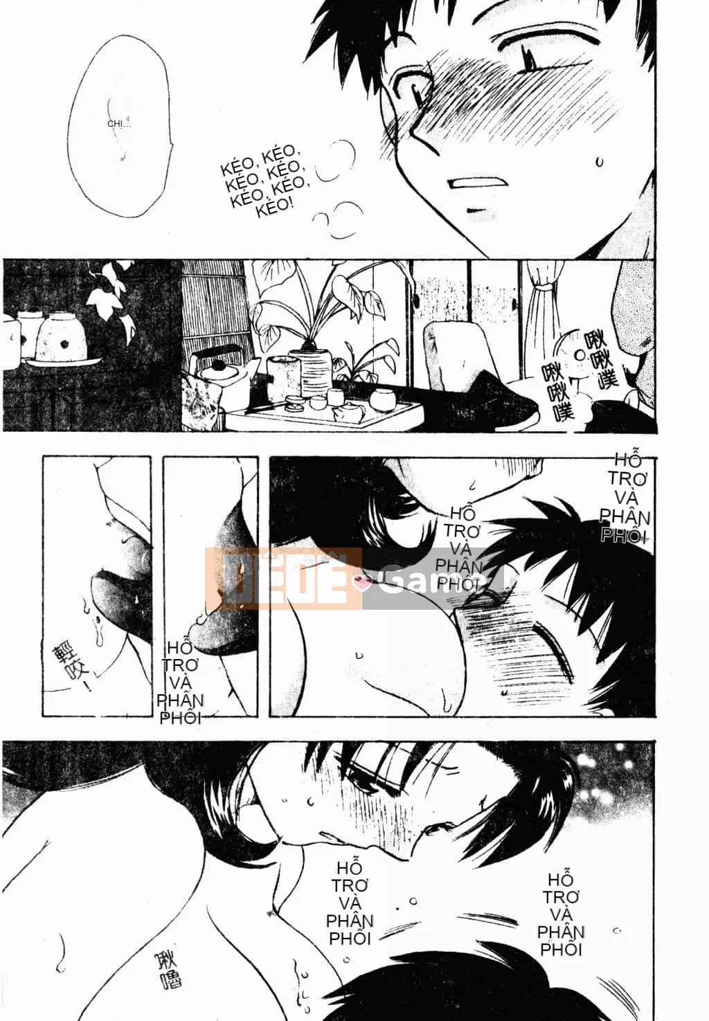 [Suzuki Mira] Bishoujo Revolution [Trung Quốc]