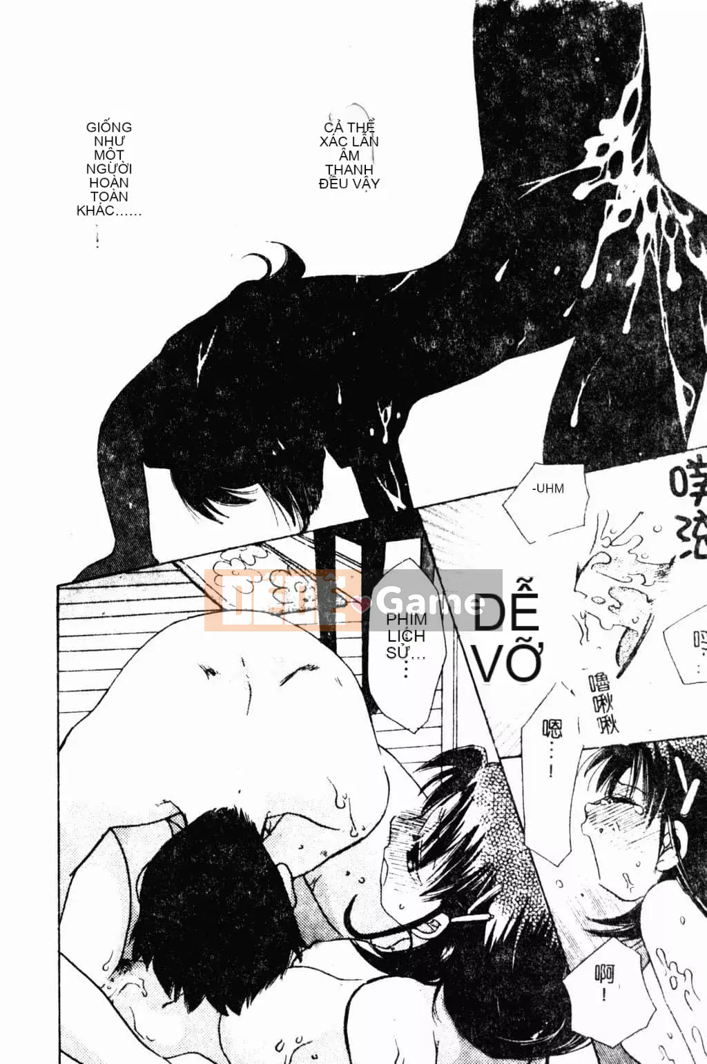 [Suzuki Mira] Bishoujo Revolution [Trung Quốc]