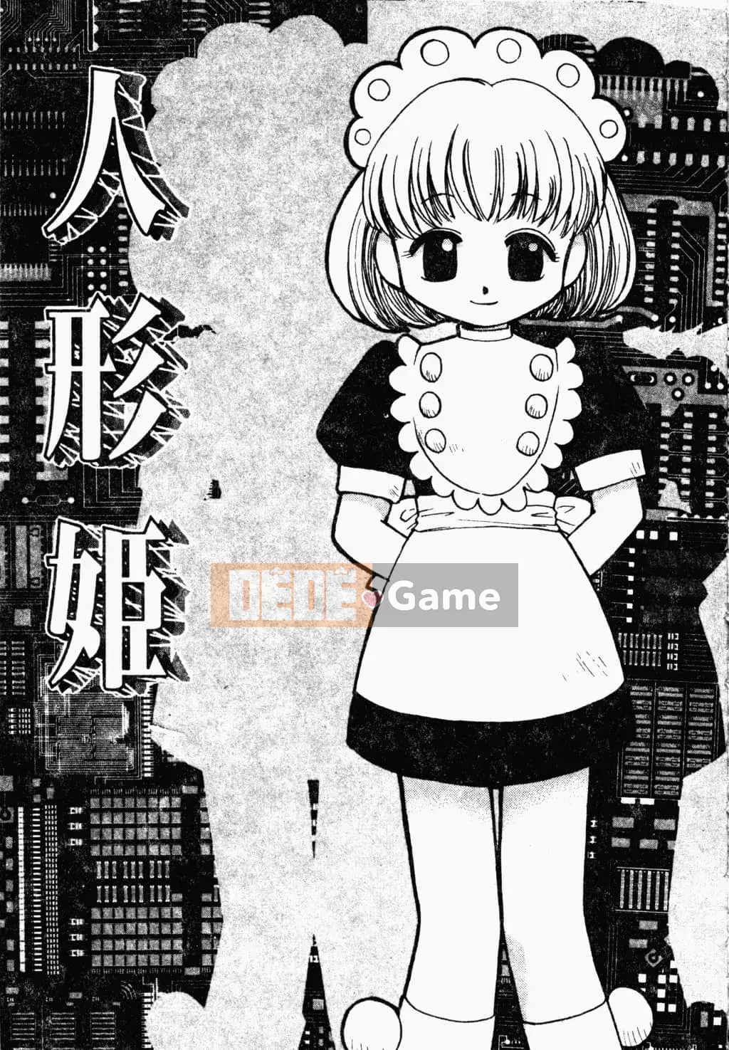 [Suzuki Mira] Bishoujo Revolution [Trung Quốc]