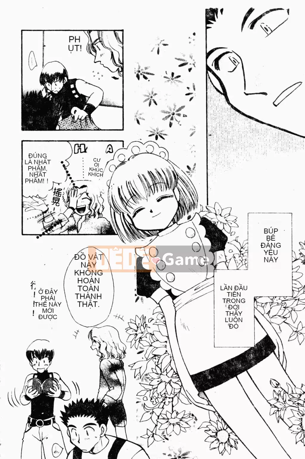 [Suzuki Mira] Bishoujo Revolution [Trung Quốc]