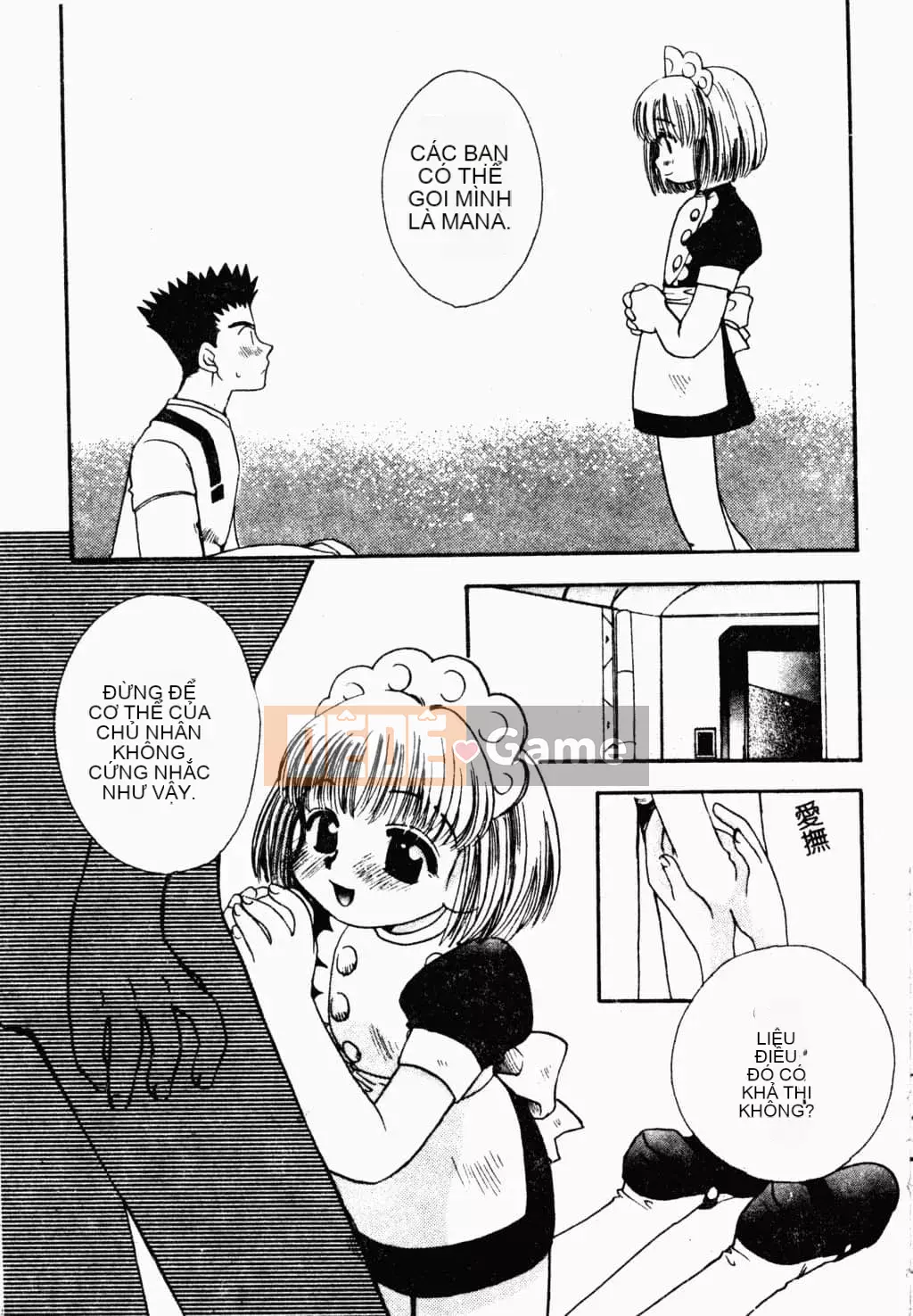 [Suzuki Mira] Bishoujo Revolution [Trung Quốc]