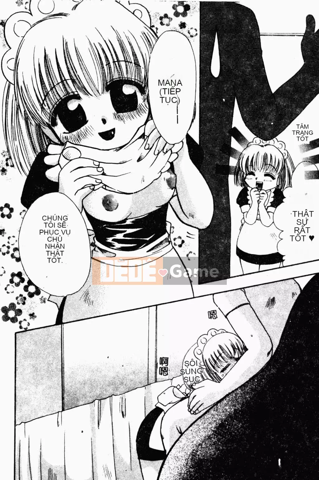 [Suzuki Mira] Bishoujo Revolution [Trung Quốc]