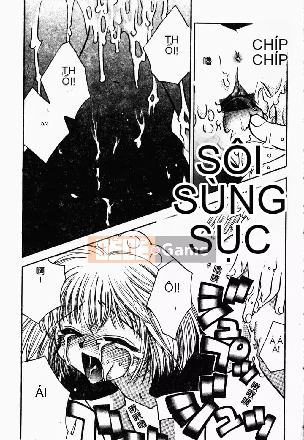 [Suzuki Mira] Bishoujo Revolution [Trung Quốc]