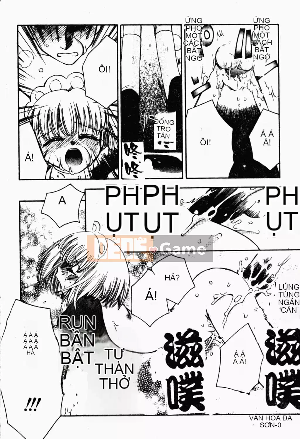 [Suzuki Mira] Bishoujo Revolution [Trung Quốc]