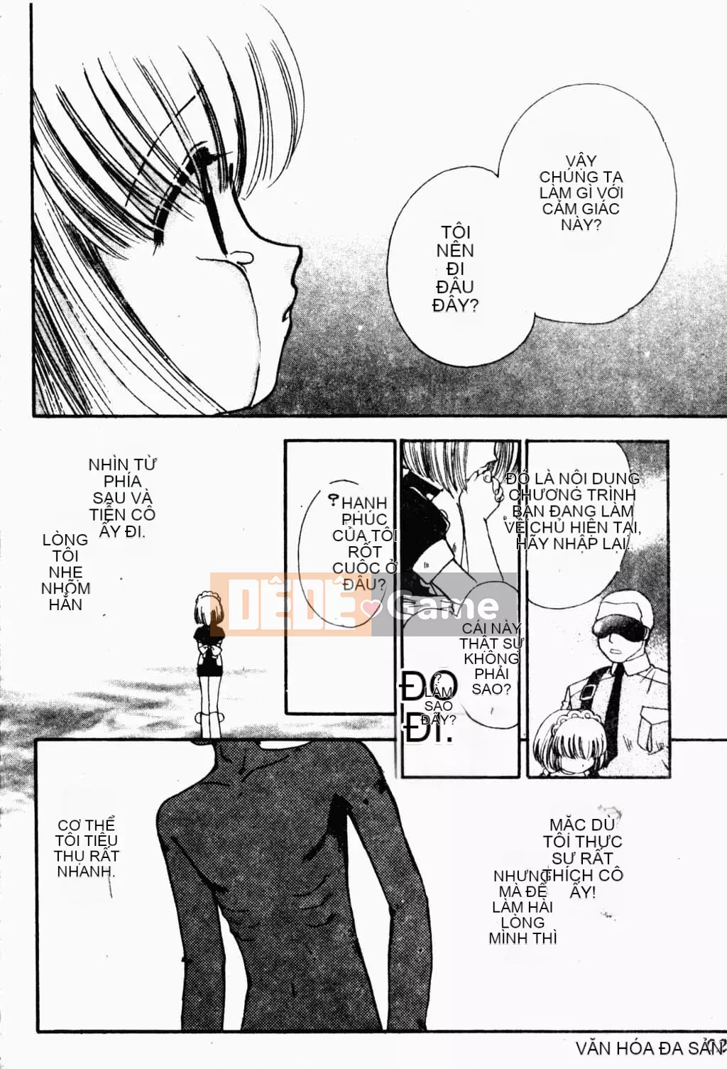 [Suzuki Mira] Bishoujo Revolution [Trung Quốc]