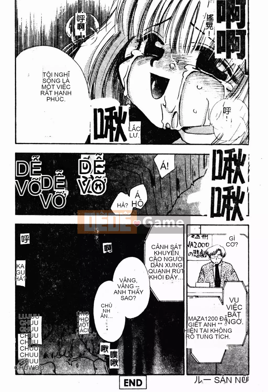 [Suzuki Mira] Bishoujo Revolution [Trung Quốc]