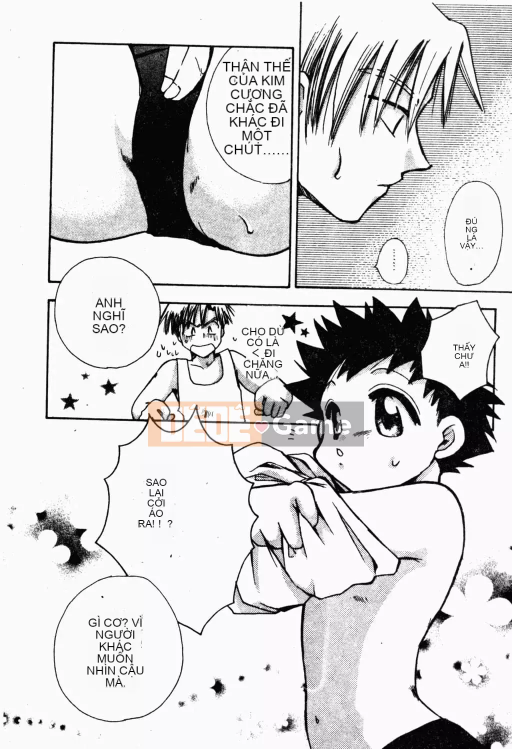 [Suzuki Mira] Bishoujo Revolution [Trung Quốc]