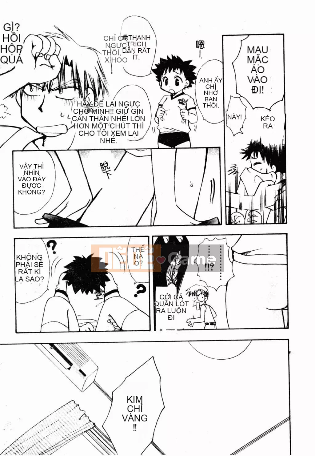 [Suzuki Mira] Bishoujo Revolution [Trung Quốc]