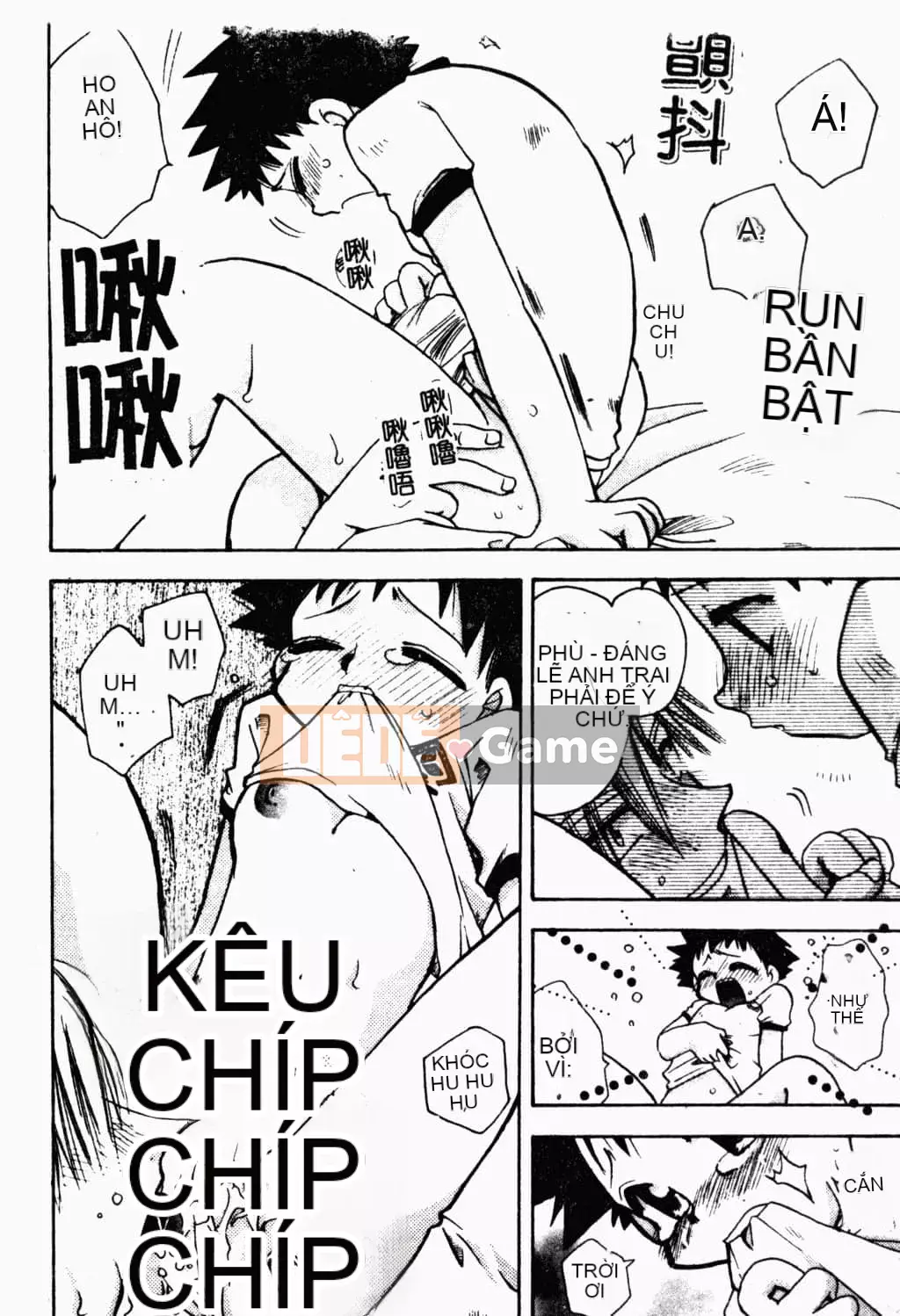 [Suzuki Mira] Bishoujo Revolution [Trung Quốc]