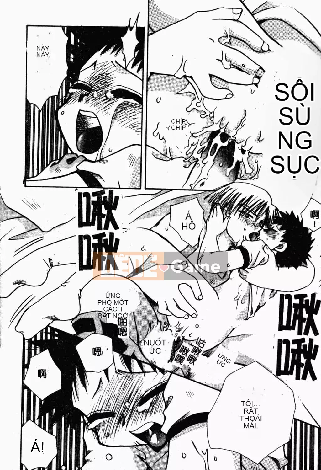 [Suzuki Mira] Bishoujo Revolution [Trung Quốc]