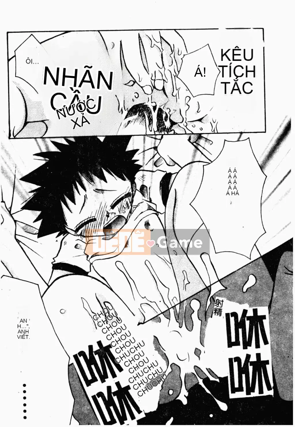 [Suzuki Mira] Bishoujo Revolution [Trung Quốc]