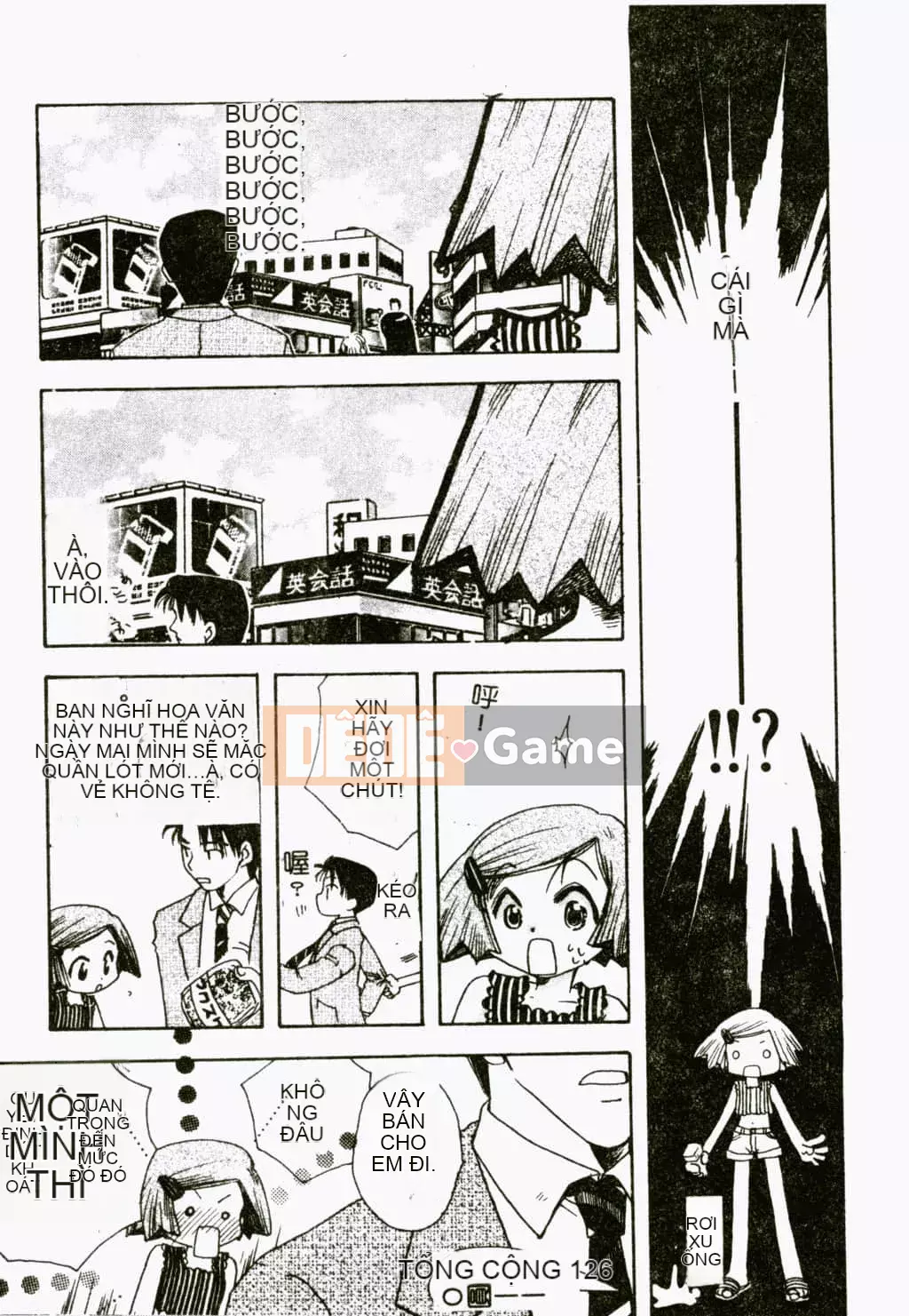 [Suzuki Mira] Bishoujo Revolution [Trung Quốc]