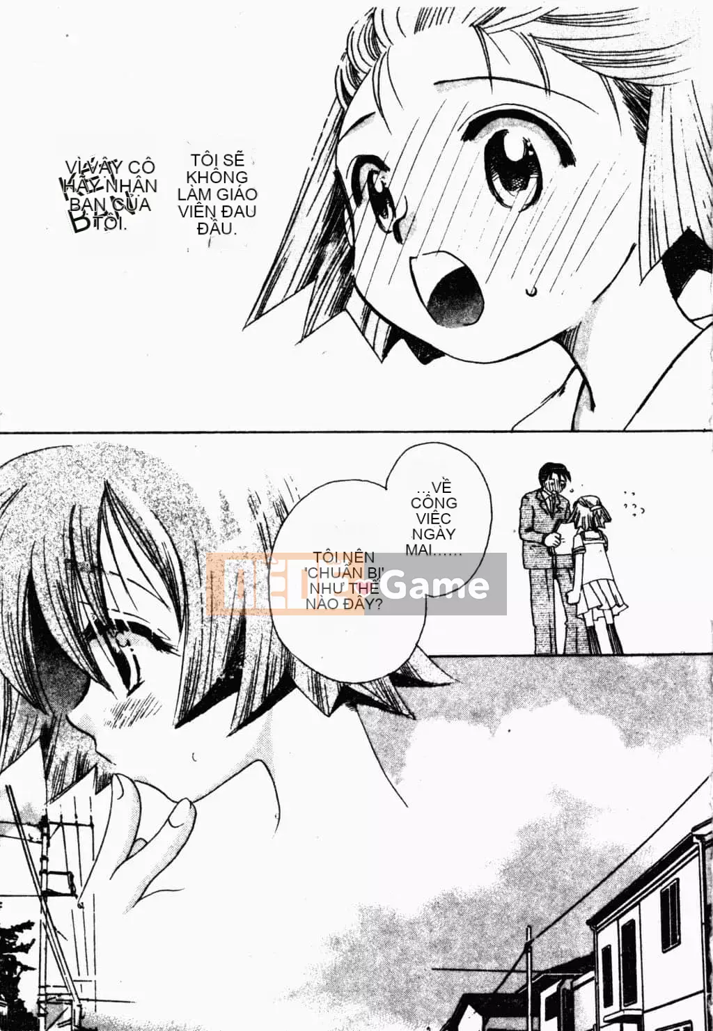 [Suzuki Mira] Bishoujo Revolution [Trung Quốc]