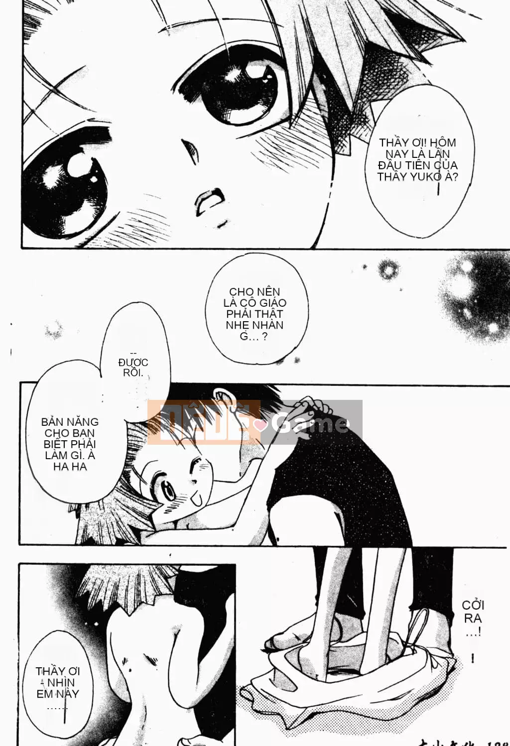 [Suzuki Mira] Bishoujo Revolution [Trung Quốc]