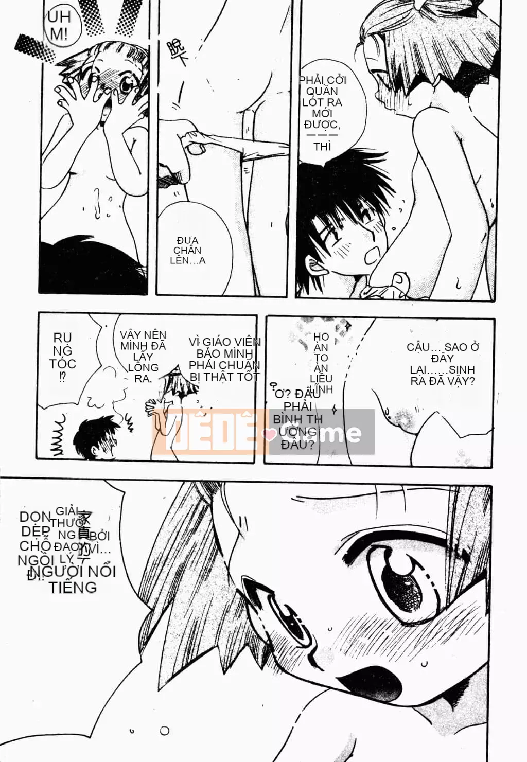 [Suzuki Mira] Bishoujo Revolution [Trung Quốc]