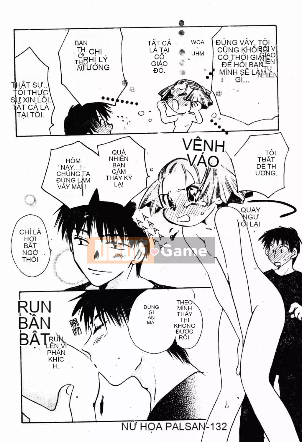 [Suzuki Mira] Bishoujo Revolution [Trung Quốc]