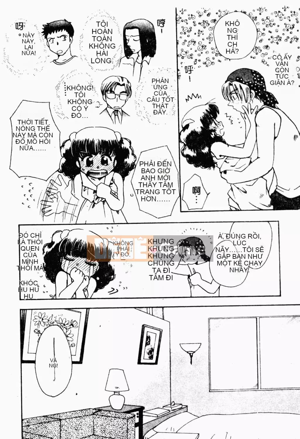 [Suzuki Mira] Bishoujo Revolution [Trung Quốc]