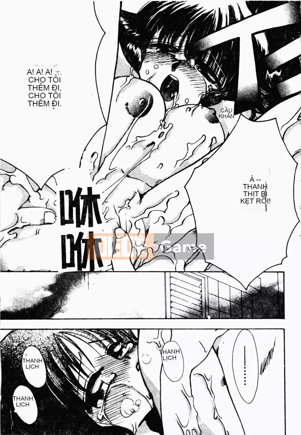 [Suzuki Mira] Bishoujo Revolution [Trung Quốc]