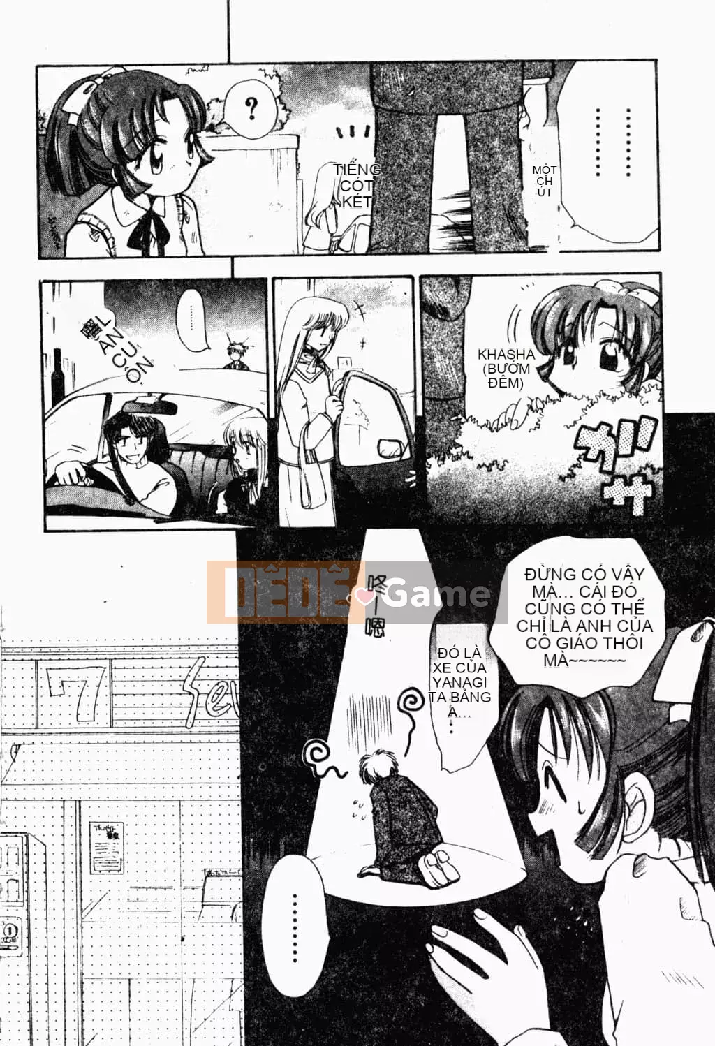 [Suzuki Mira] Bishoujo Revolution [Trung Quốc]