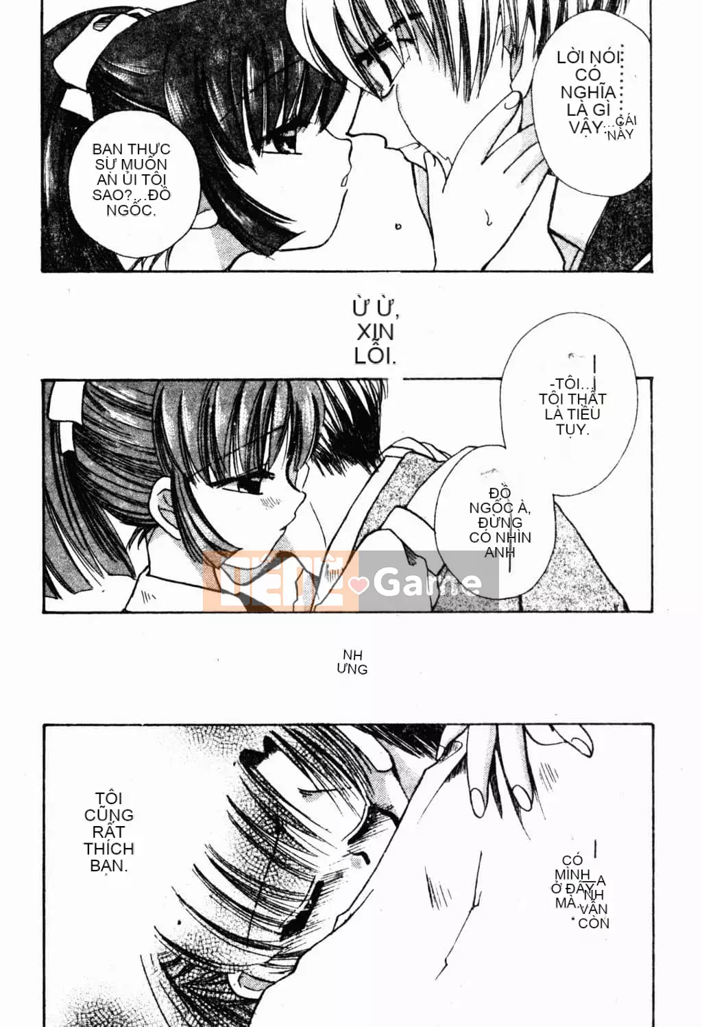 [Suzuki Mira] Bishoujo Revolution [Trung Quốc]