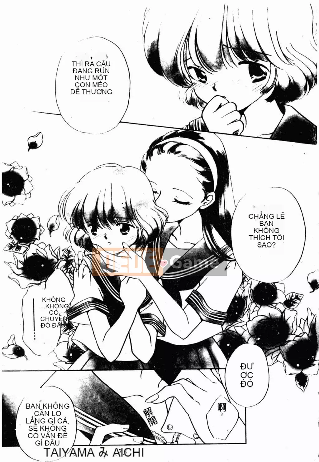 [Suzuki Mira] Bishoujo Revolution [Trung Quốc]