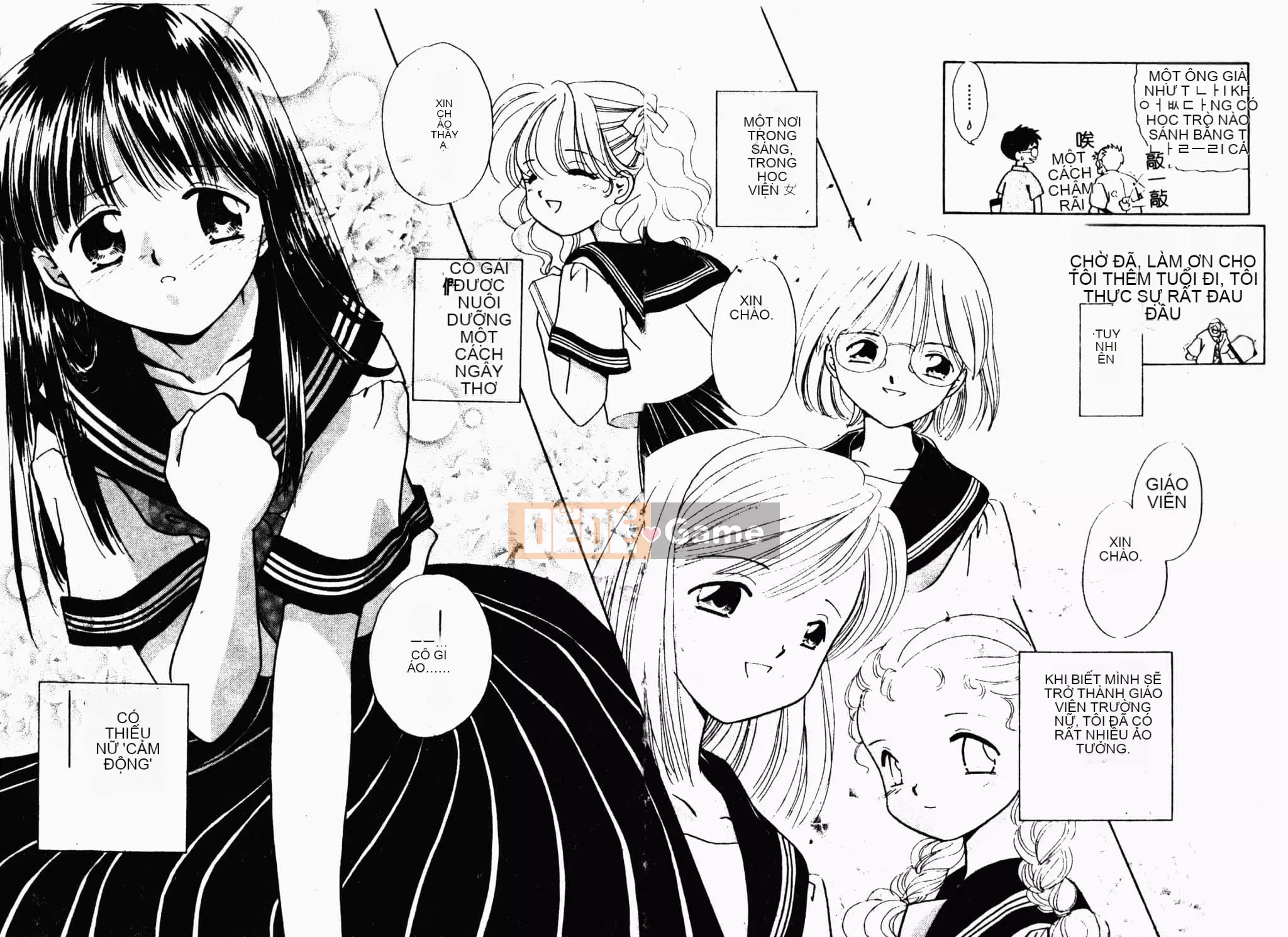 [Suzuki Mira] Bishoujo Revolution [Trung Quốc]