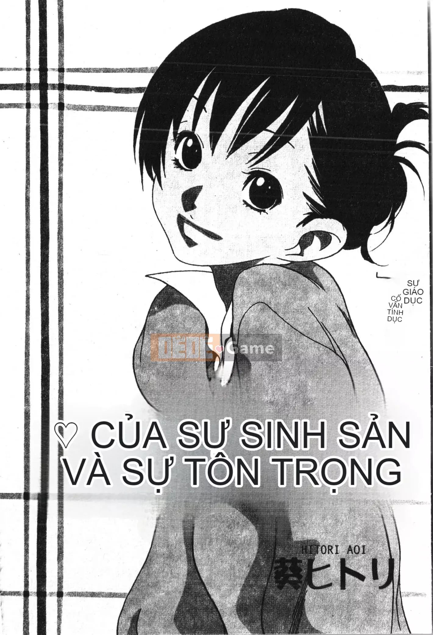 [Tuyển tập] Abnai Koto Shittetai 2 [Trung Quốc]