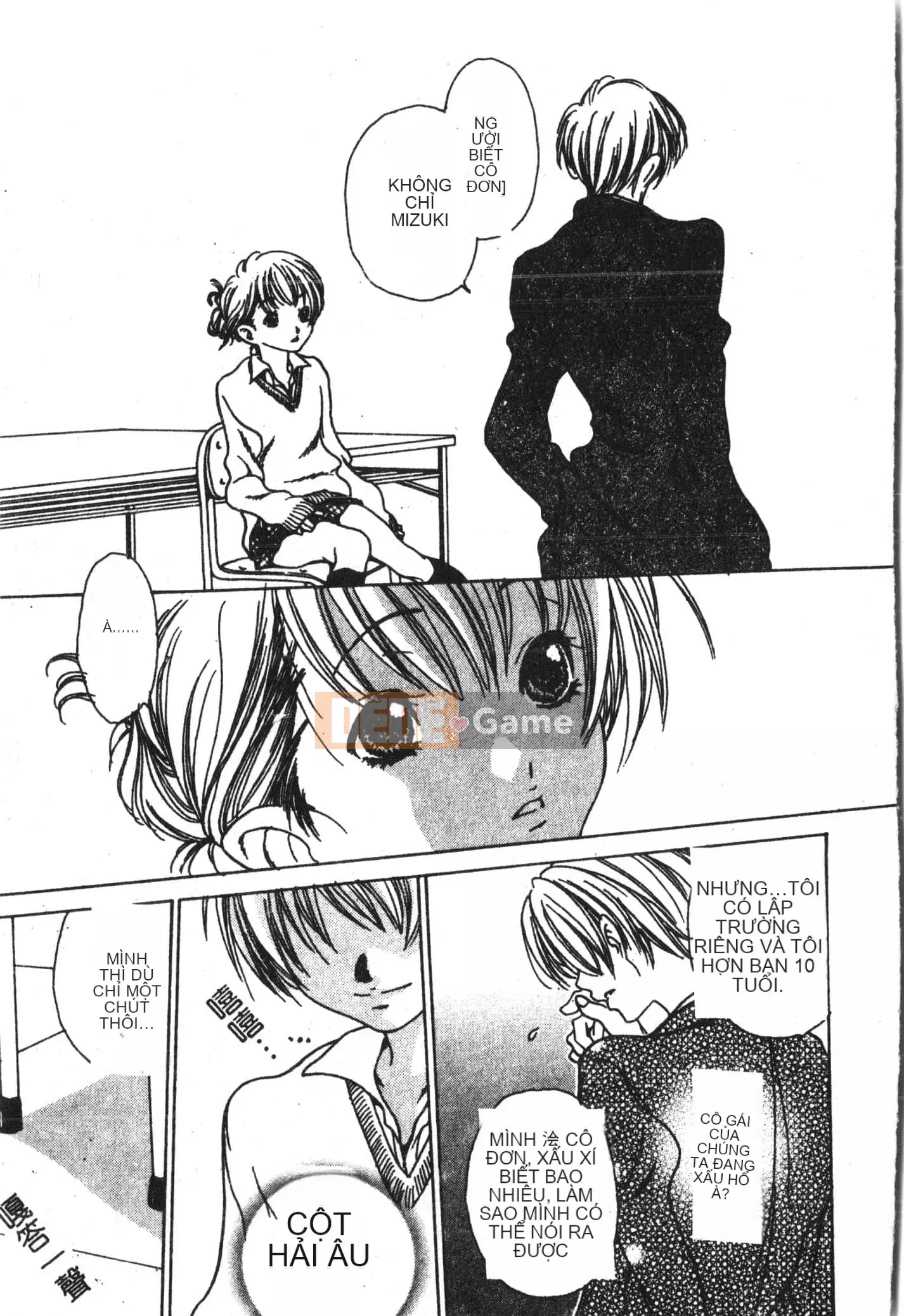 [Tuyển tập] Abnai Koto Shittetai 2 [Trung Quốc]