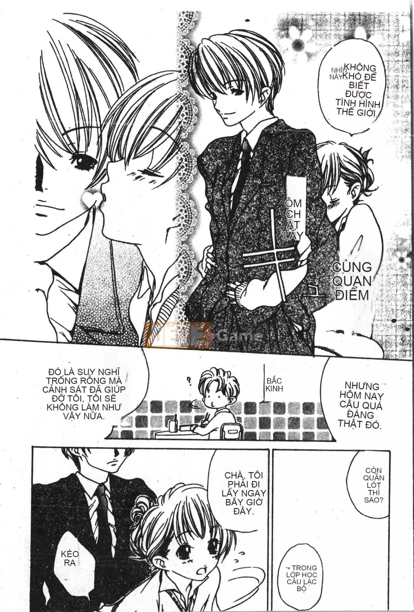 [Tuyển tập] Abnai Koto Shittetai 2 [Trung Quốc]