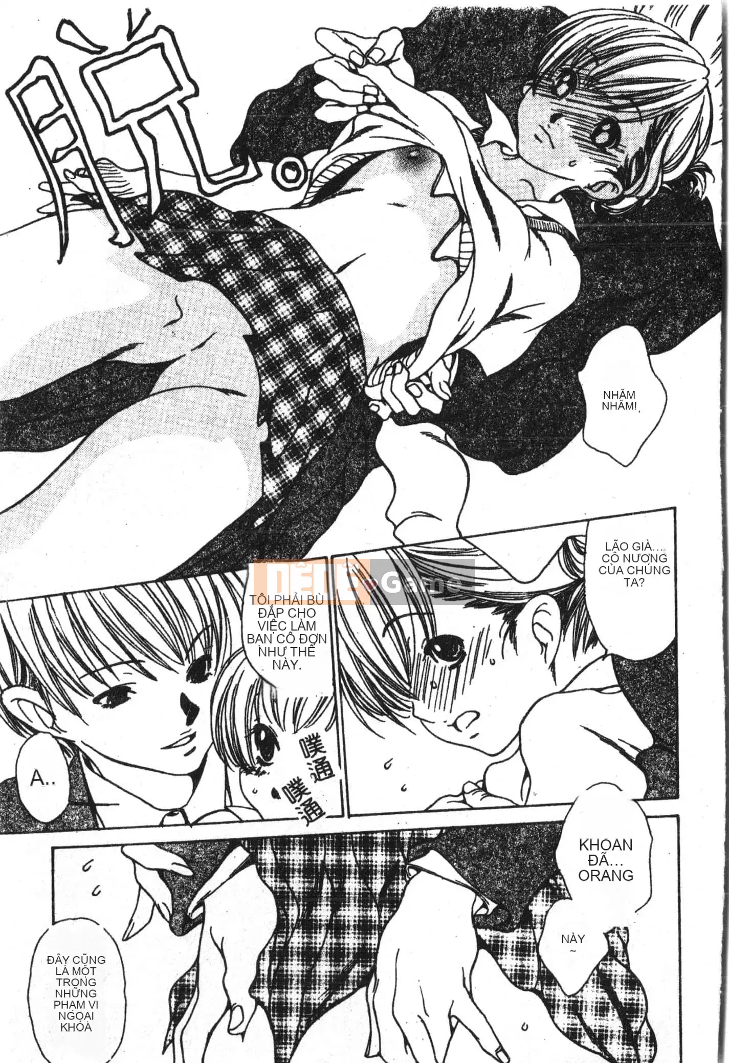 [Tuyển tập] Abnai Koto Shittetai 2 [Trung Quốc]