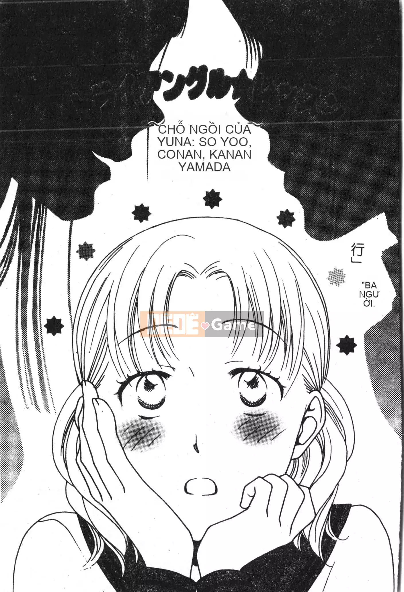 [Tuyển tập] Abnai Koto Shittetai 2 [Trung Quốc]