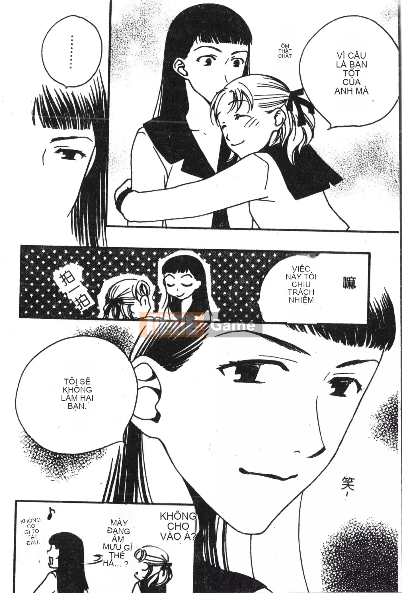 [Tuyển tập] Abnai Koto Shittetai 2 [Trung Quốc]