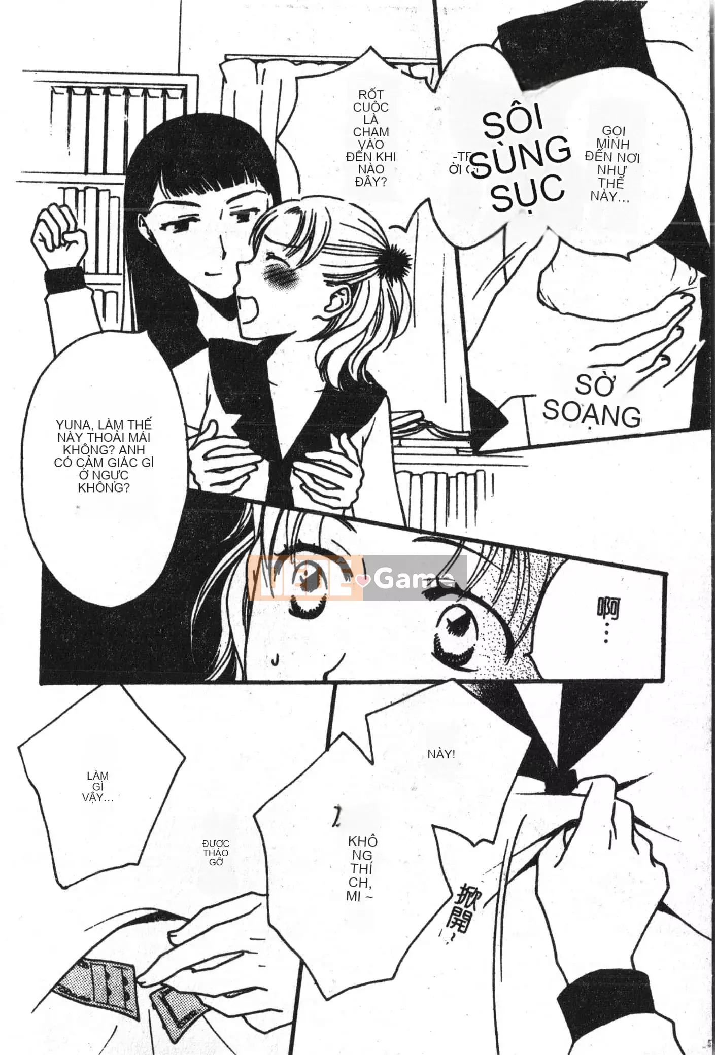 [Tuyển tập] Abnai Koto Shittetai 2 [Trung Quốc]