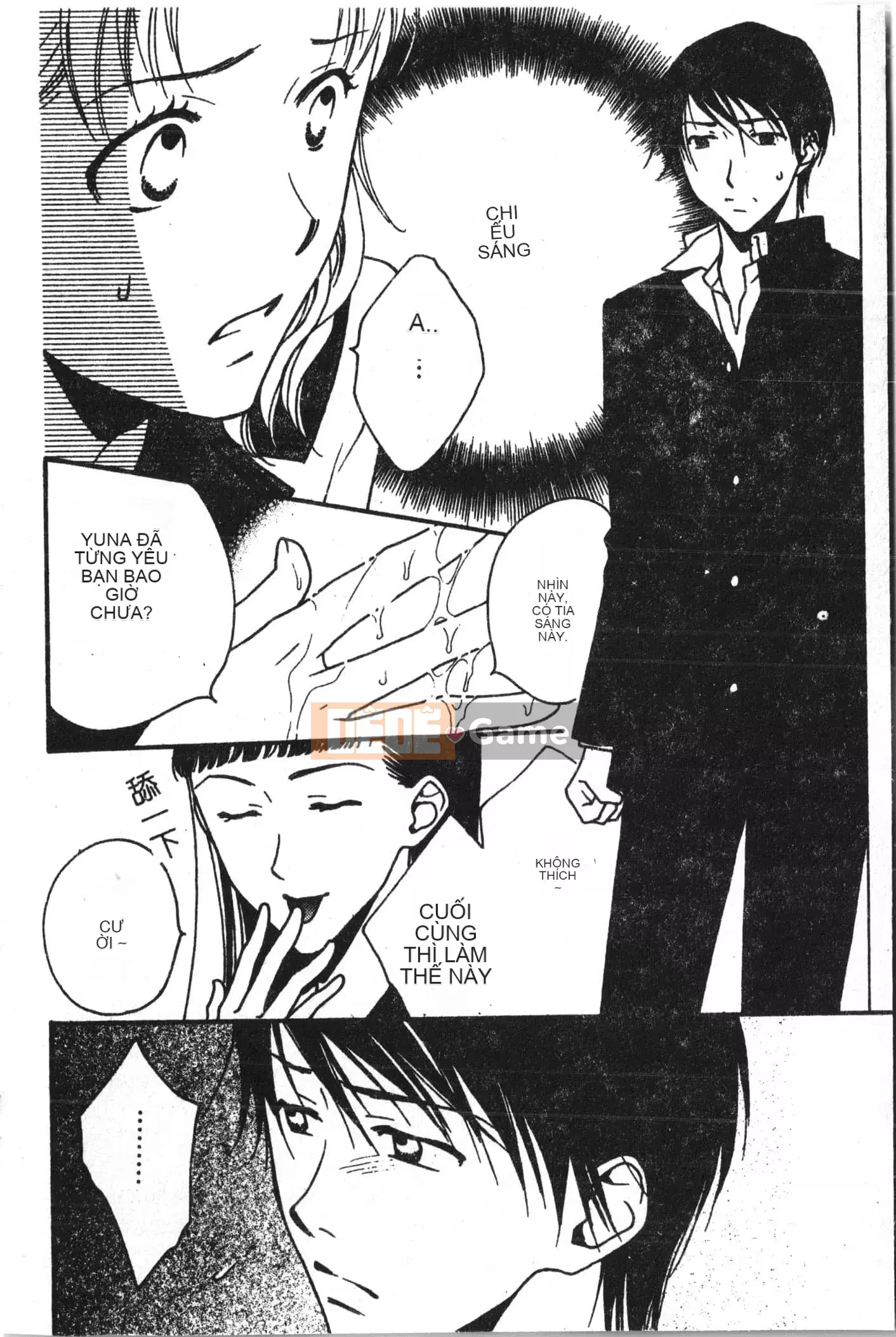 [Tuyển tập] Abnai Koto Shittetai 2 [Trung Quốc]