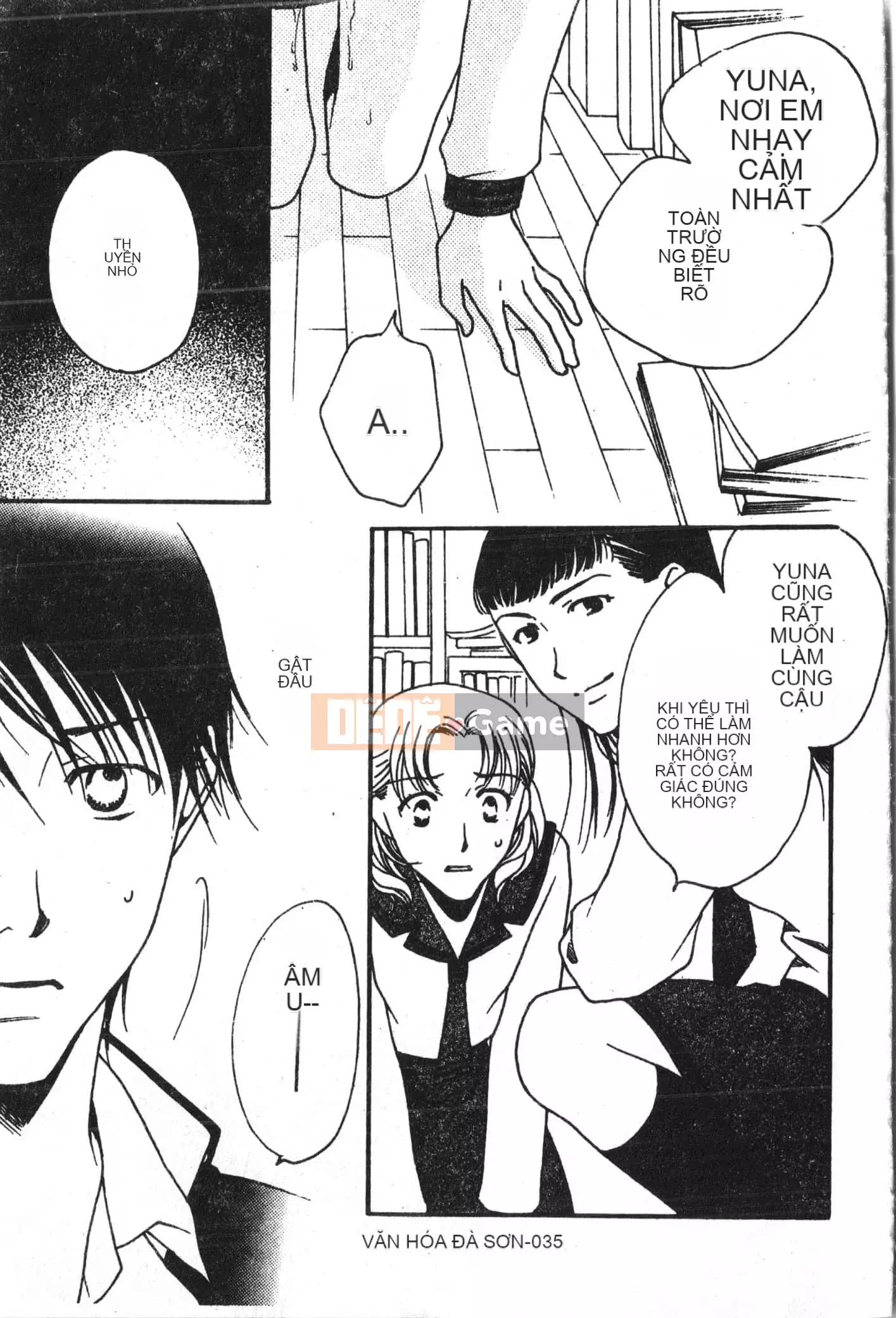 [Tuyển tập] Abnai Koto Shittetai 2 [Trung Quốc]