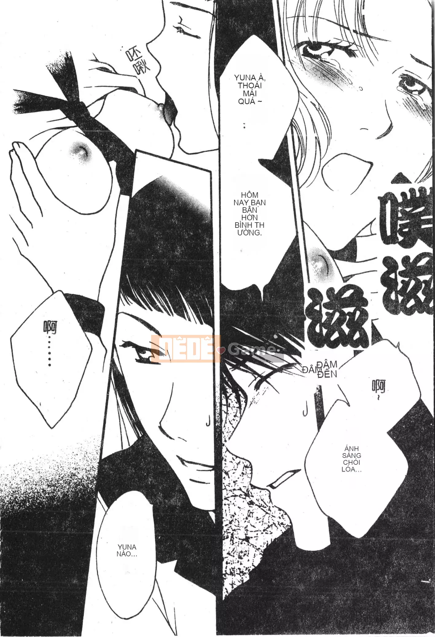 [Tuyển tập] Abnai Koto Shittetai 2 [Trung Quốc]