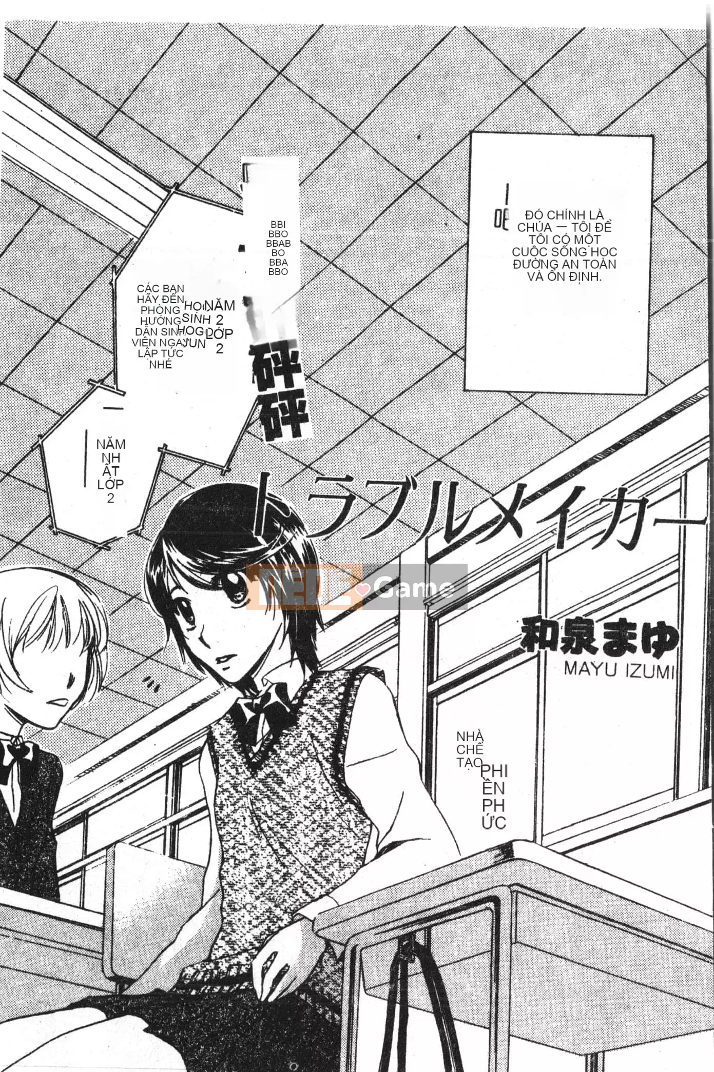 [Tuyển tập] Abnai Koto Shittetai 2 [Trung Quốc]