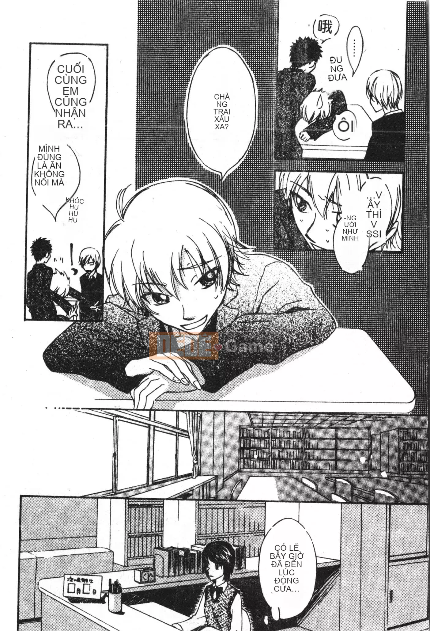 [Tuyển tập] Abnai Koto Shittetai 2 [Trung Quốc]