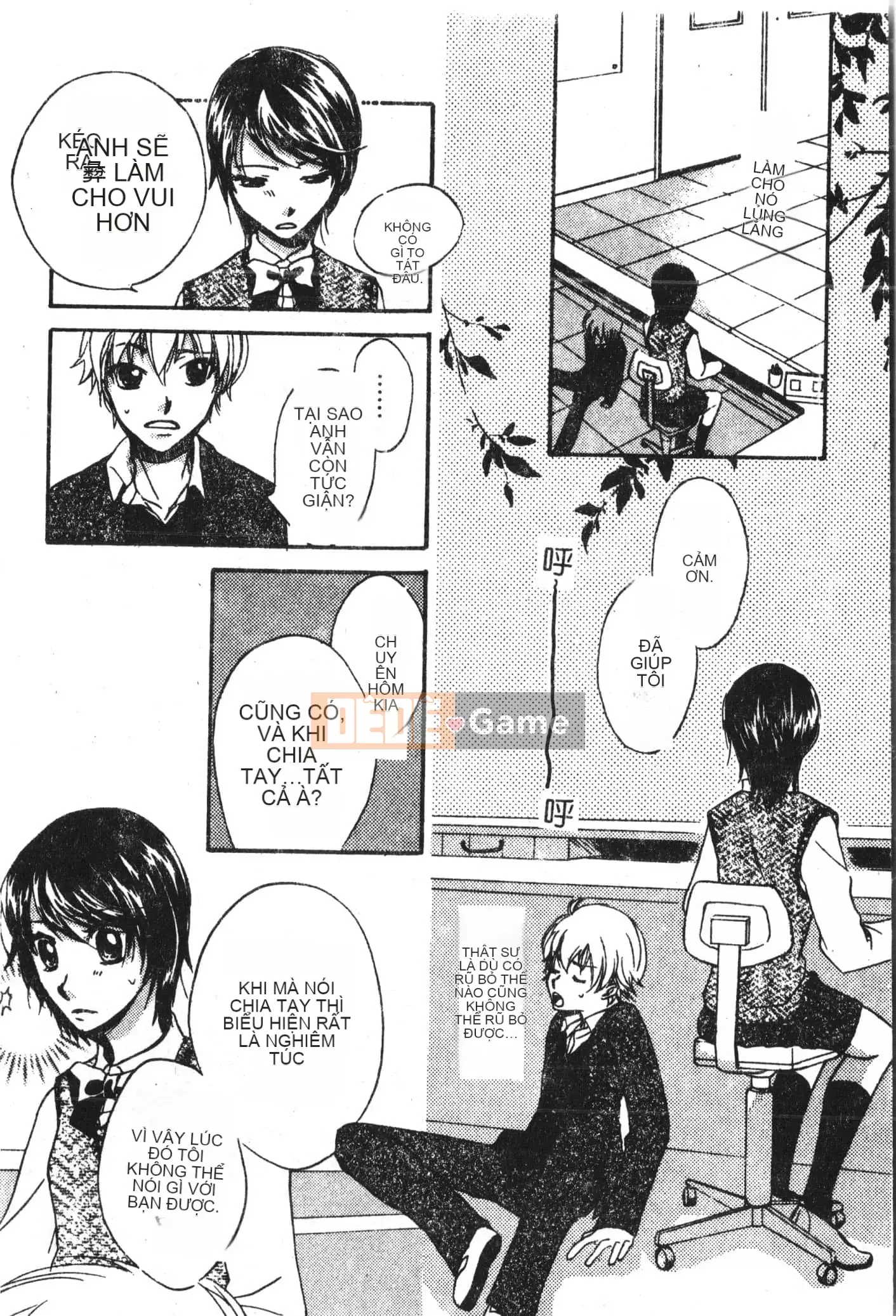 [Tuyển tập] Abnai Koto Shittetai 2 [Trung Quốc]