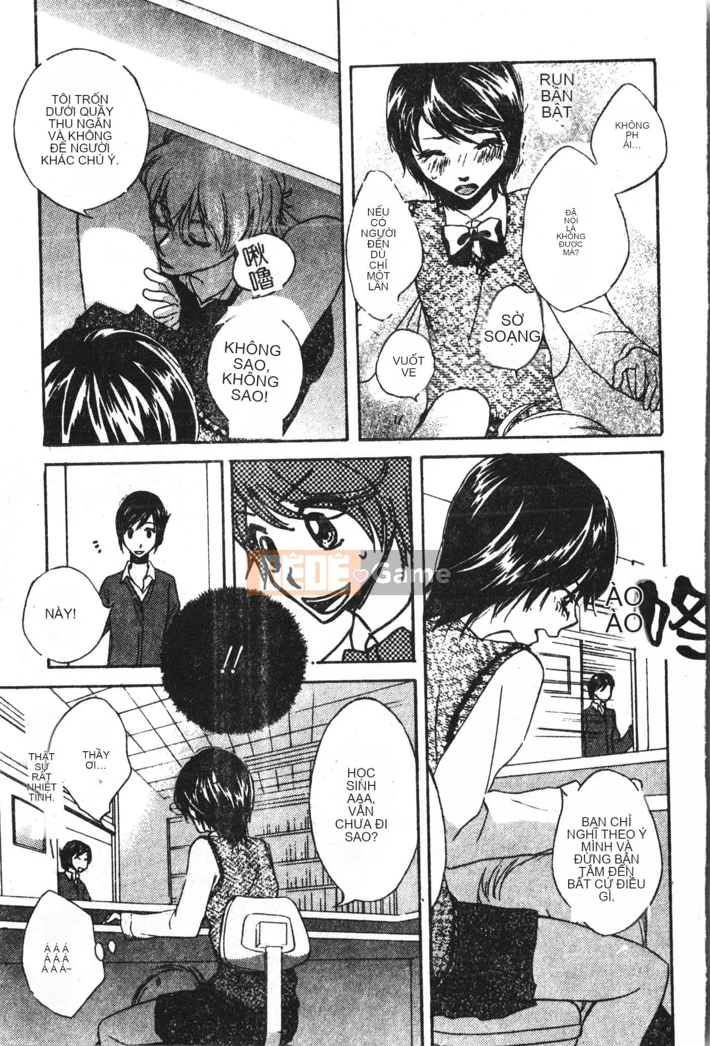 [Tuyển tập] Abnai Koto Shittetai 2 [Trung Quốc]