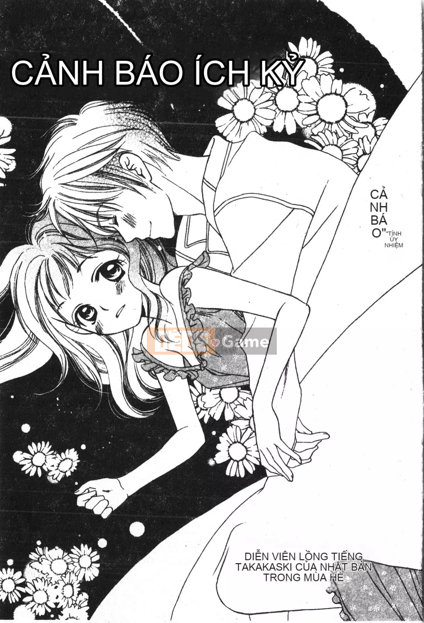 [Tuyển tập] Abnai Koto Shittetai 2 [Trung Quốc]