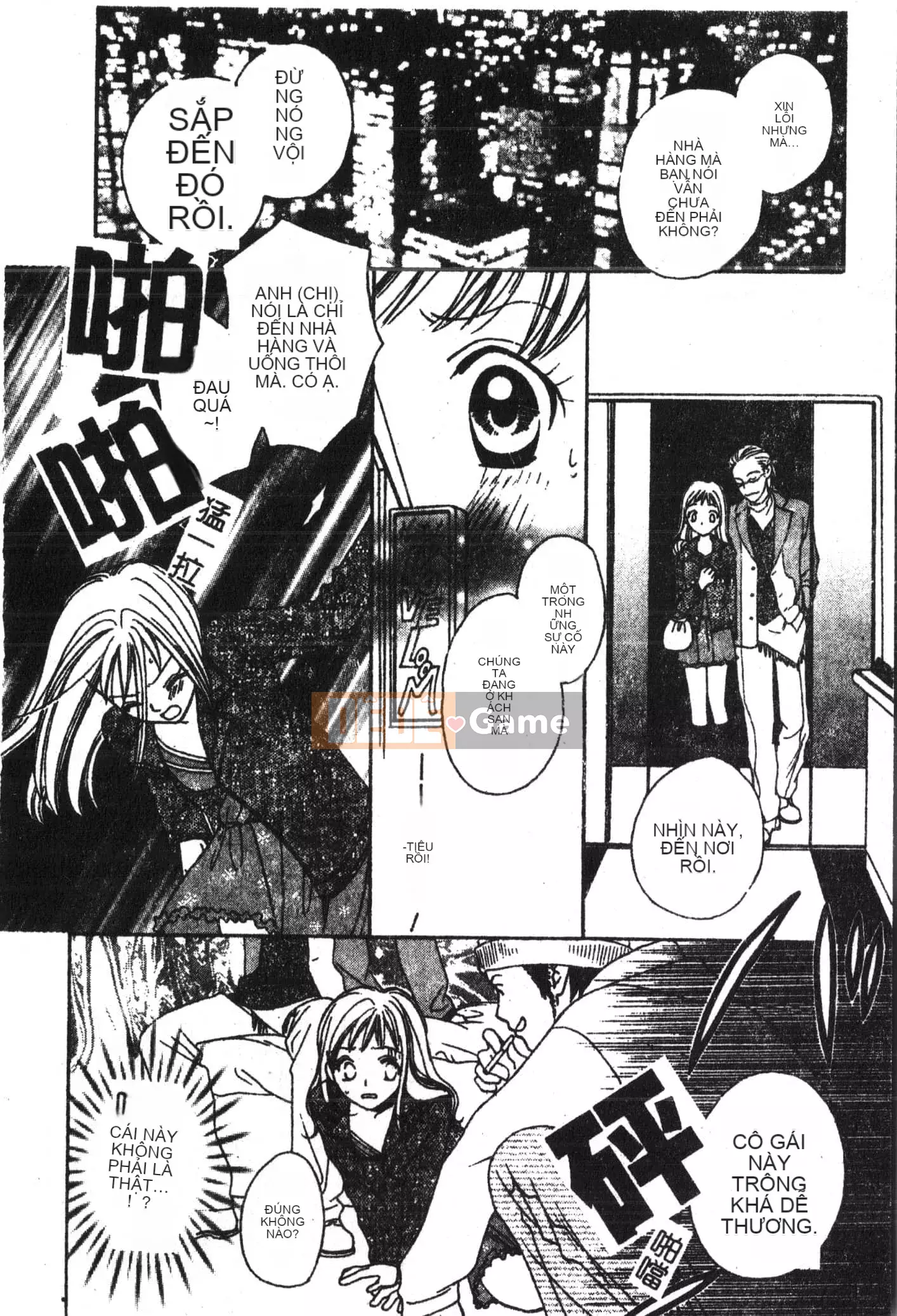 [Tuyển tập] Abnai Koto Shittetai 2 [Trung Quốc]