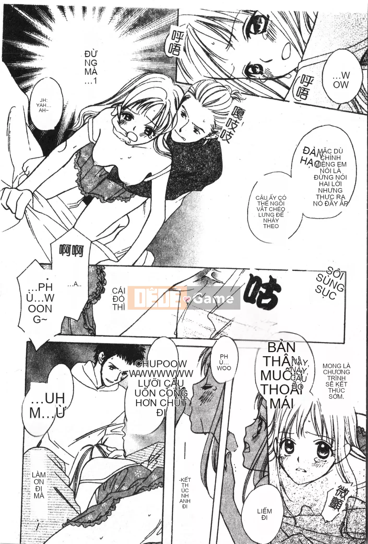 [Tuyển tập] Abnai Koto Shittetai 2 [Trung Quốc]