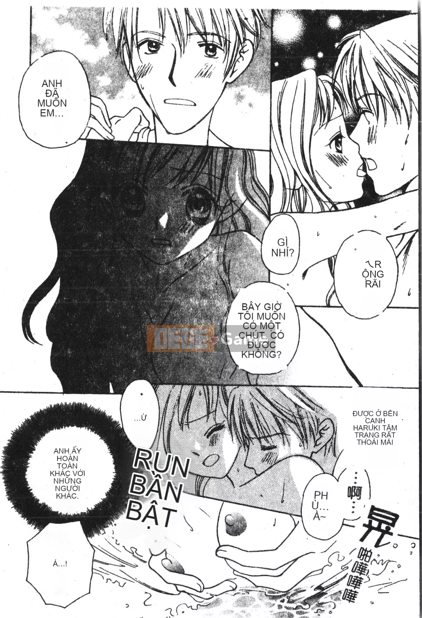 [Tuyển tập] Abnai Koto Shittetai 2 [Trung Quốc]