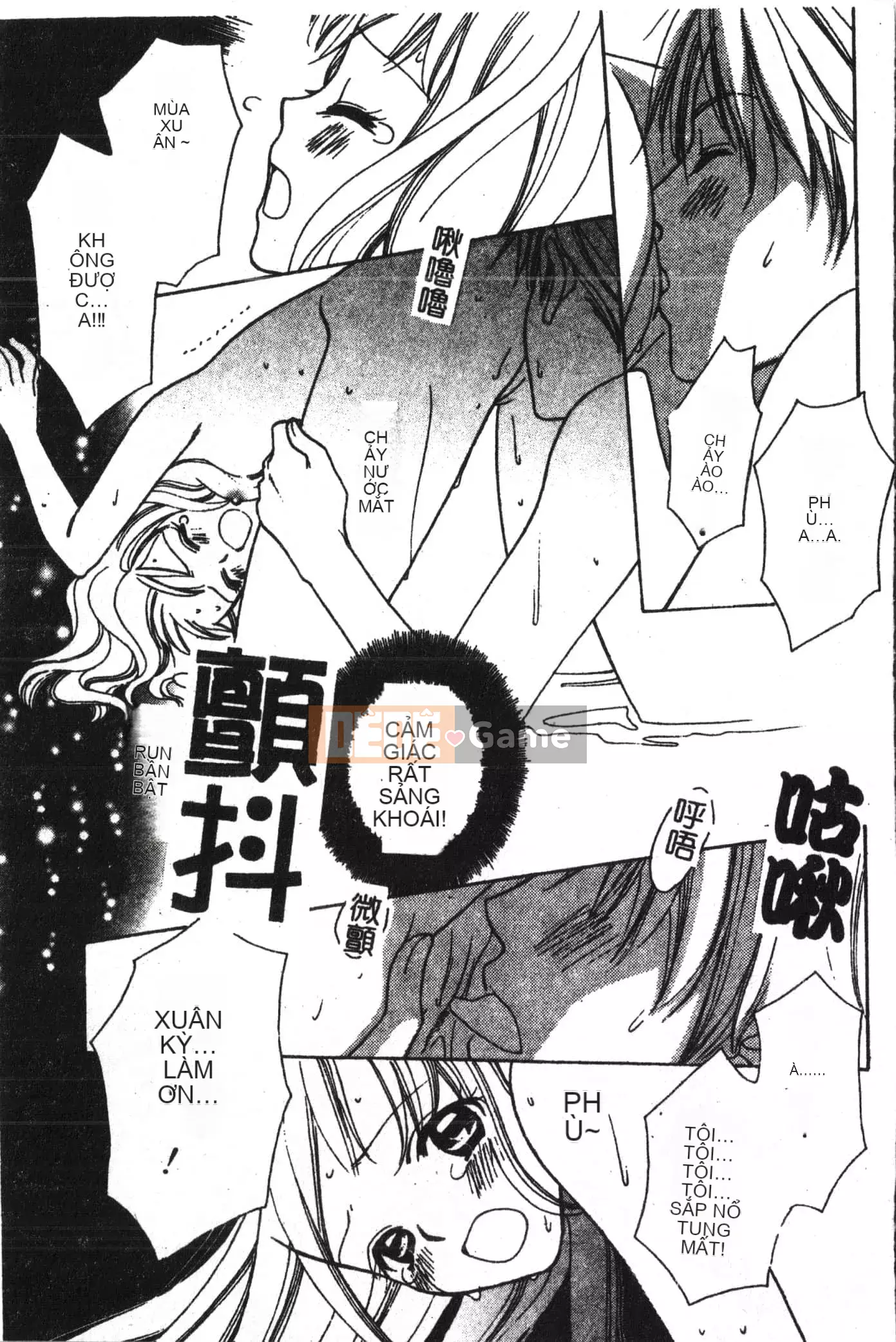 [Tuyển tập] Abnai Koto Shittetai 2 [Trung Quốc]