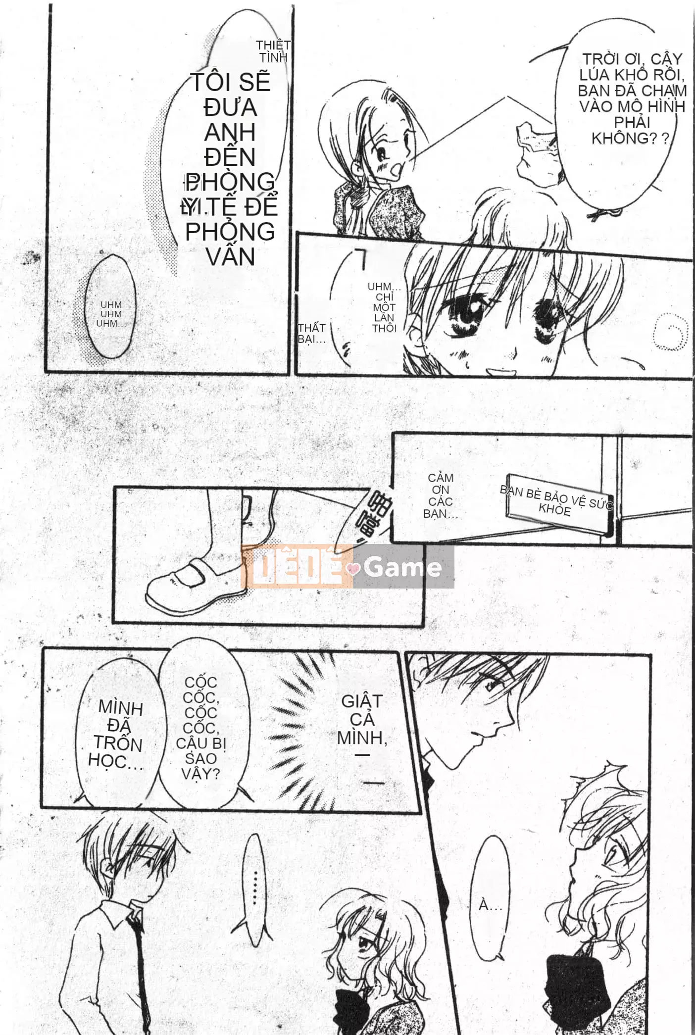 [Tuyển tập] Abnai Koto Shittetai 2 [Trung Quốc]