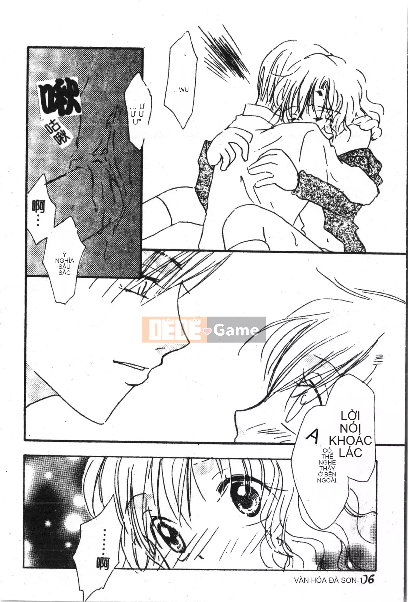 [Tuyển tập] Abnai Koto Shittetai 2 [Trung Quốc]