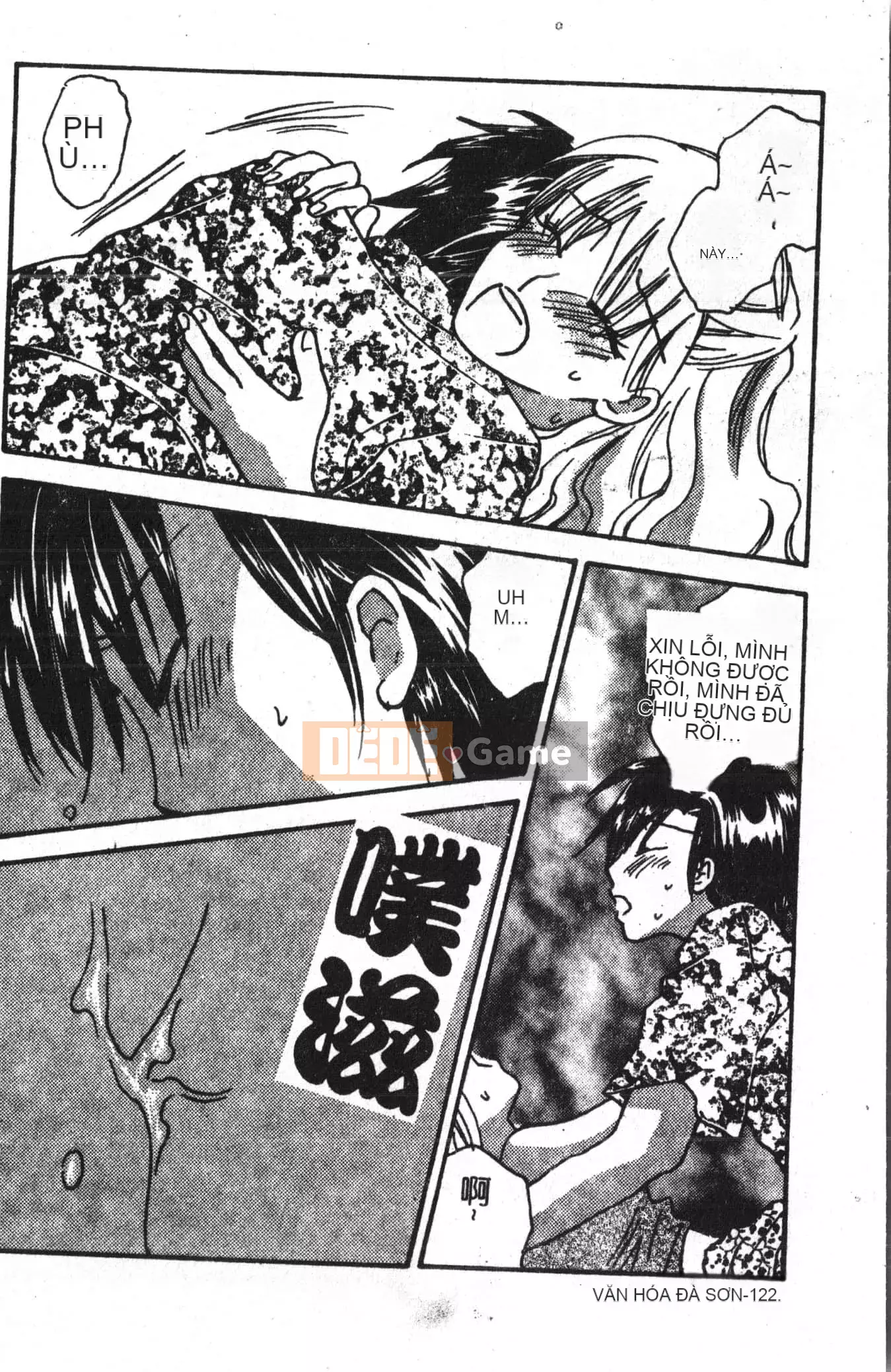 [Tuyển tập] Abnai Koto Shittetai 2 [Trung Quốc]