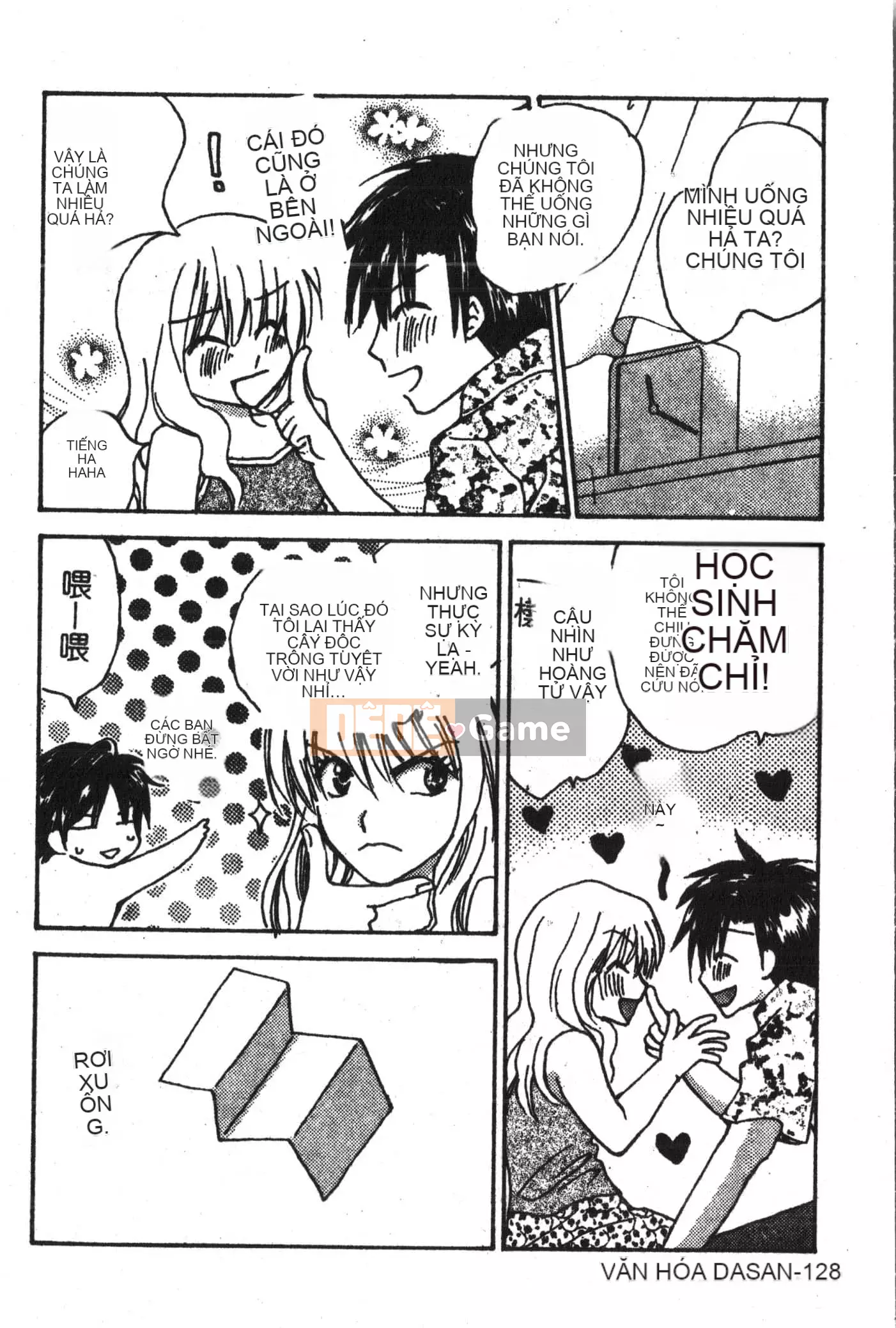 [Tuyển tập] Abnai Koto Shittetai 2 [Trung Quốc]