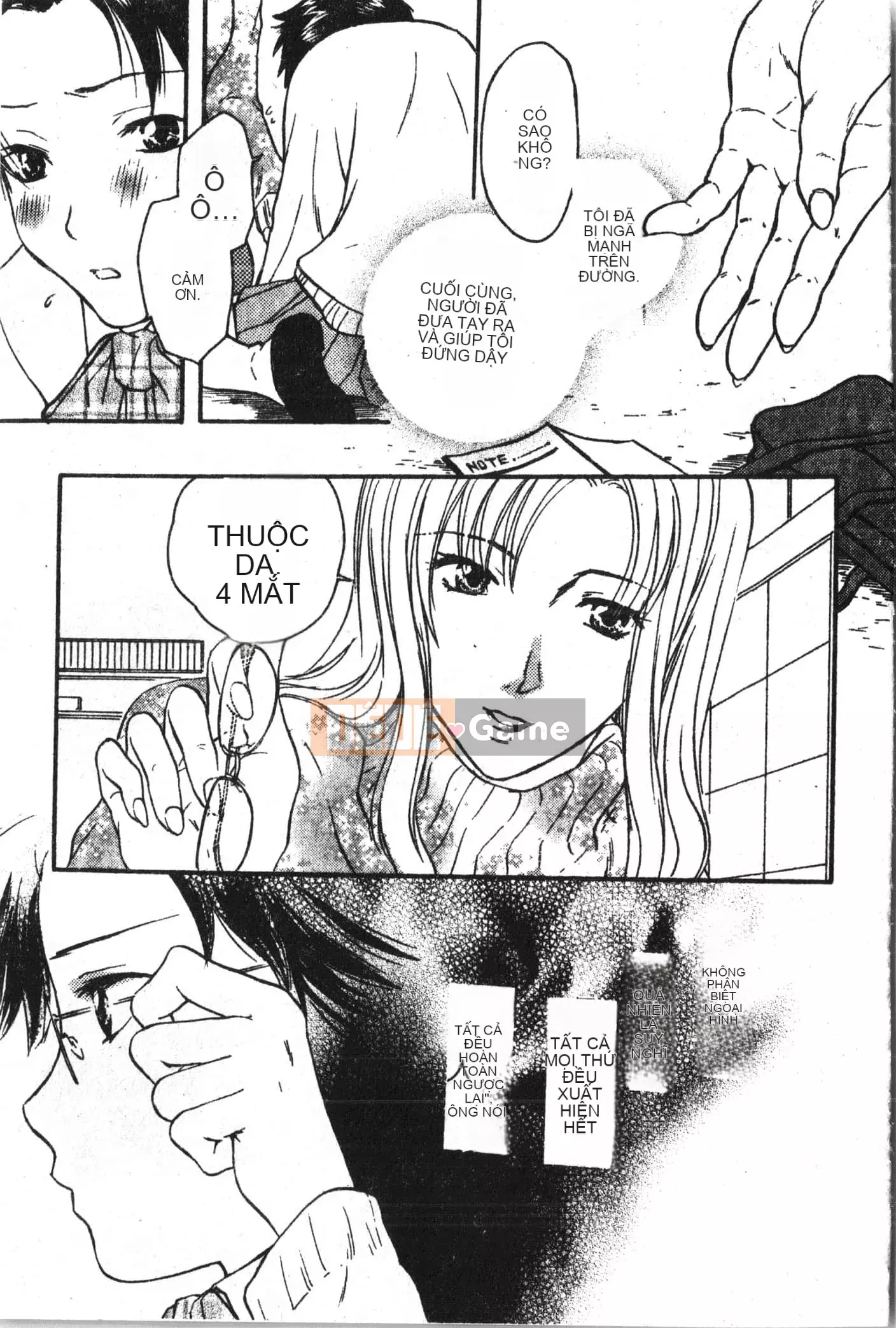 [Tuyển tập] Abnai Koto Shittetai 2 [Trung Quốc]